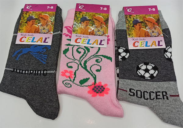 ÇOCUK 